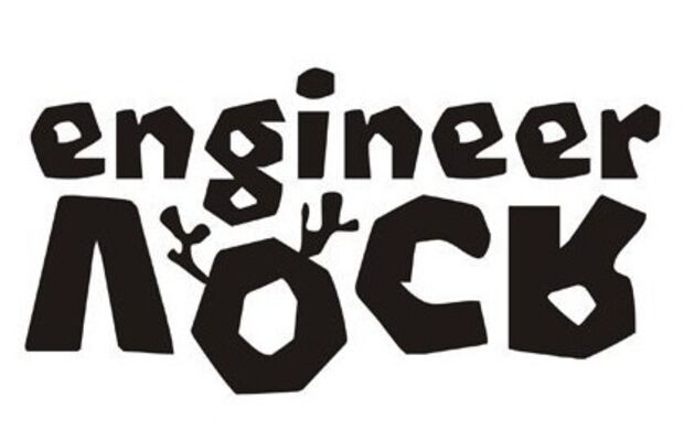 инженер Лось