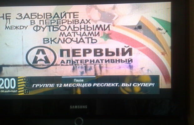 Всякая всячина)))