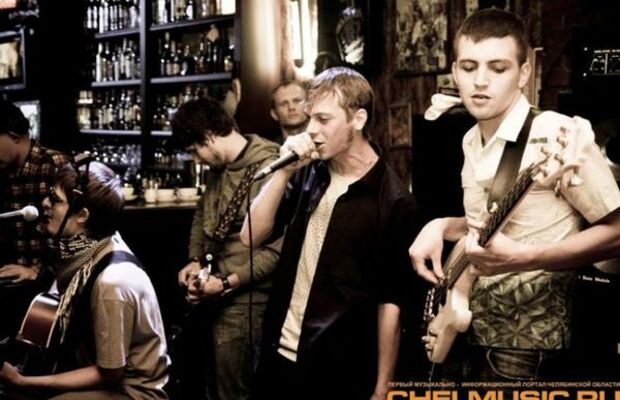 THEБочка Челябинск