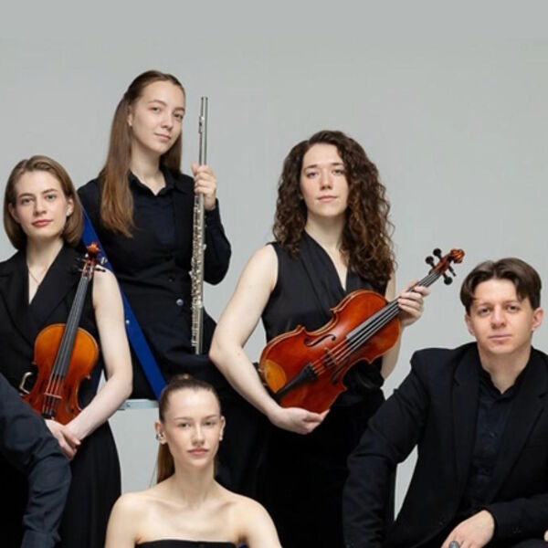 Камерный оркестр «Околобаха»