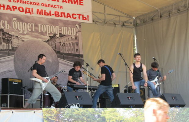 Антарес. Вчера. Сегодня. Завтра