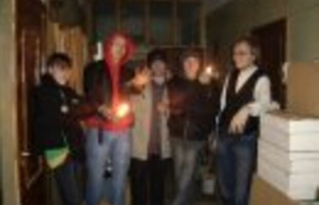 Фото Разных Лет