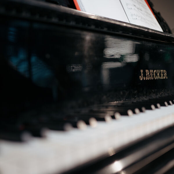 Музыка в музее. Гостьи из будущего