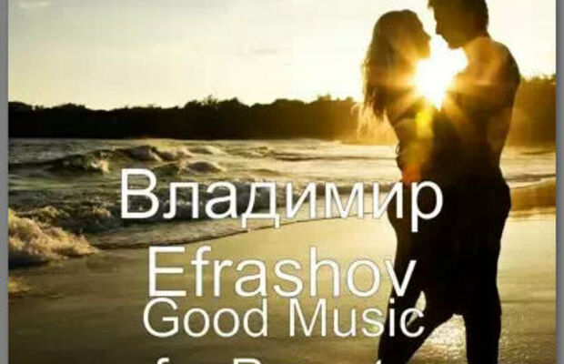 муз.альбомы