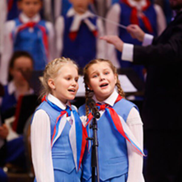 Ансамбль песни и пляски им. В.С. Локтева