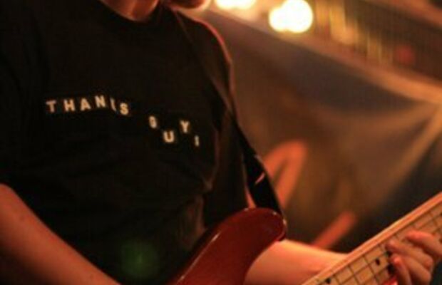 Наши концерты