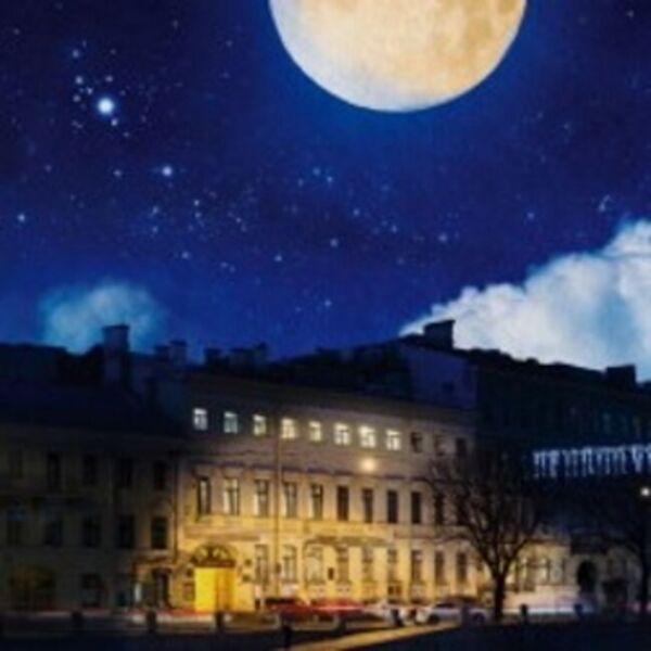 Тайны старинного особняка