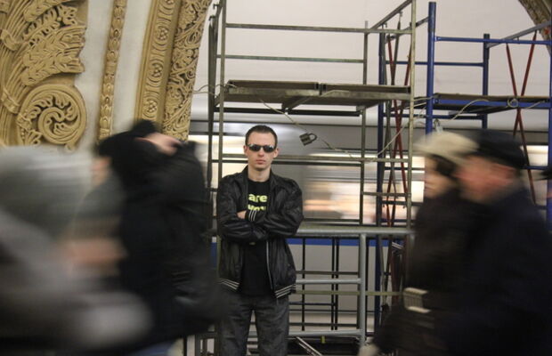 Айли Вайт Нигга