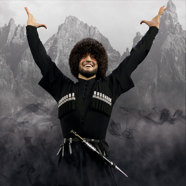 Ансамбль танца «Вайнах»