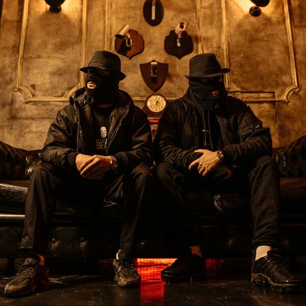 Криминальный бит