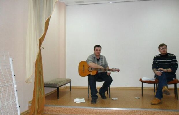 Концертное