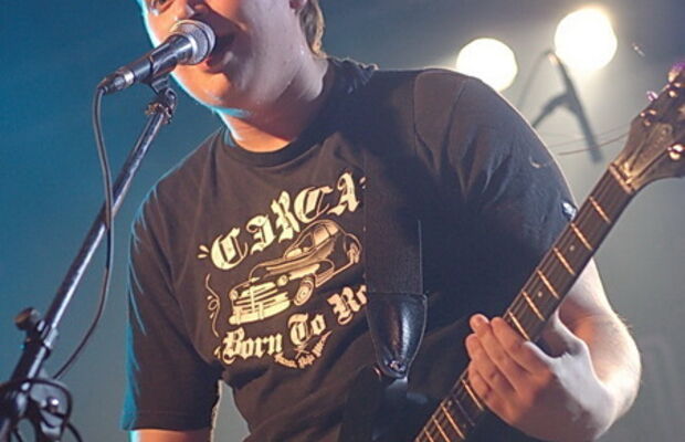 На 5-летии группы Каллисто