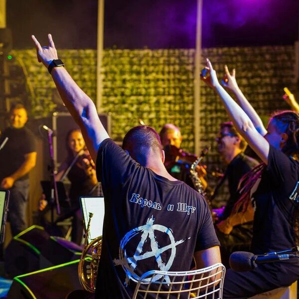 Simple Music Ensemble. Легенды русского рока. Помнят с горечью древляне