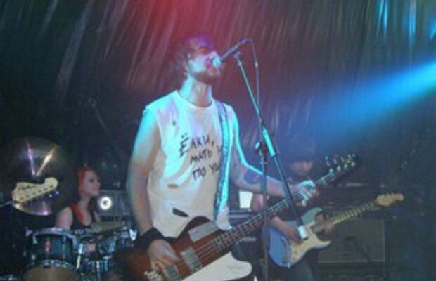 Последнее актуальное