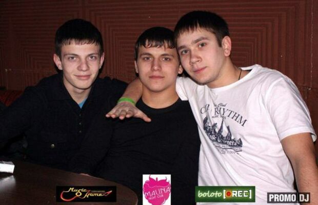  14.02/RAP Malina Club.Love Party™