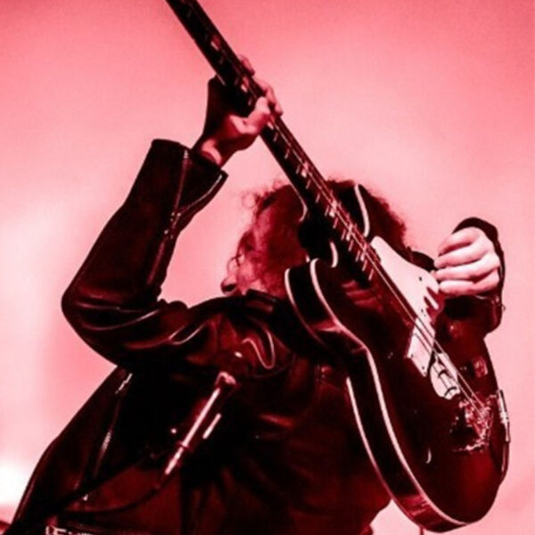 Ривущие Струны