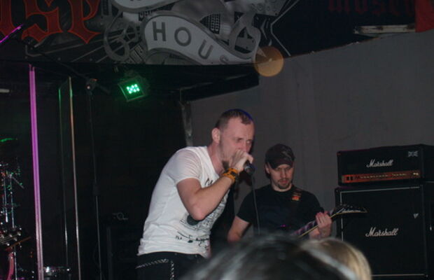 Презентация дебютного альбома 'Retrospective'