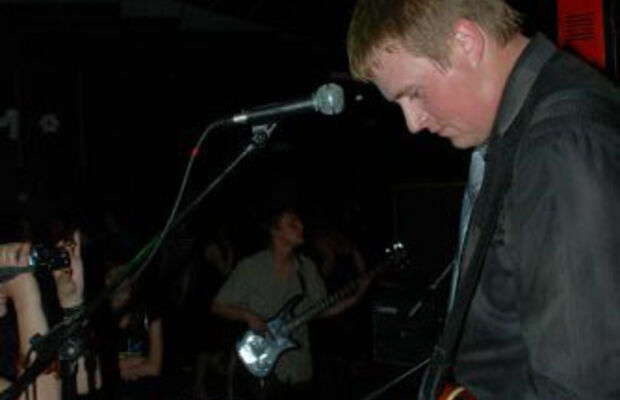 Тени Растений