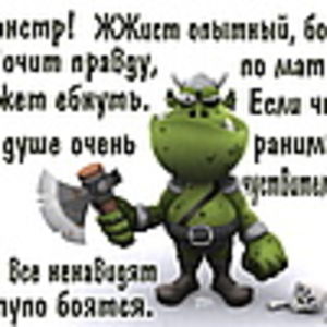 Марк 