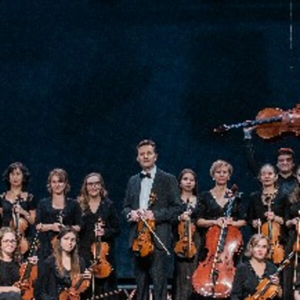 Камерный оркестр: От барокко до рока