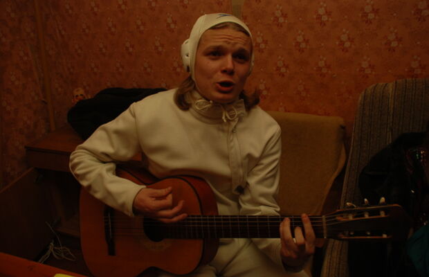 Овощной бал