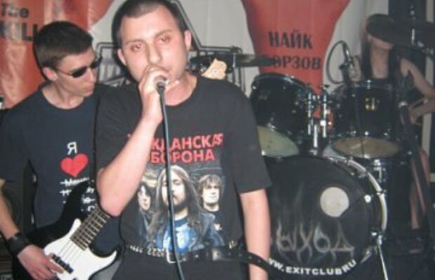 12.05.2010 - Выступление в арт-клубе "Выход".
