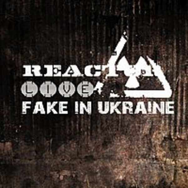 Fake in Ukraine (live)