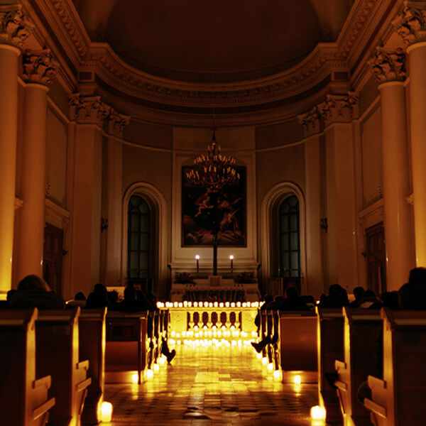 "Органный концерт при Свечах"