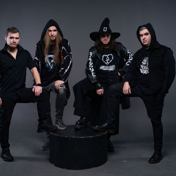 Вальпургиева ночь