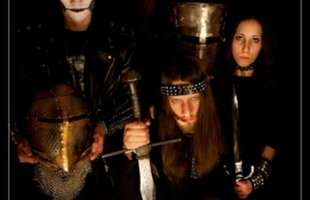 Из тьмы веков