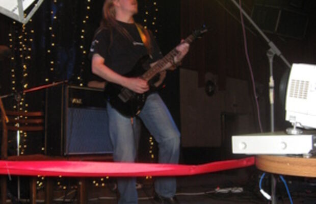 Музыкальный ринг.