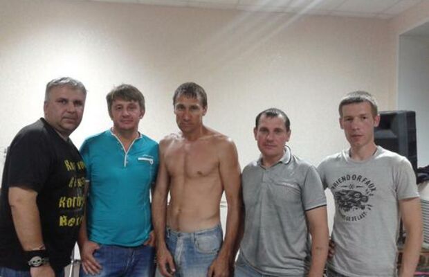    Рок- Граница