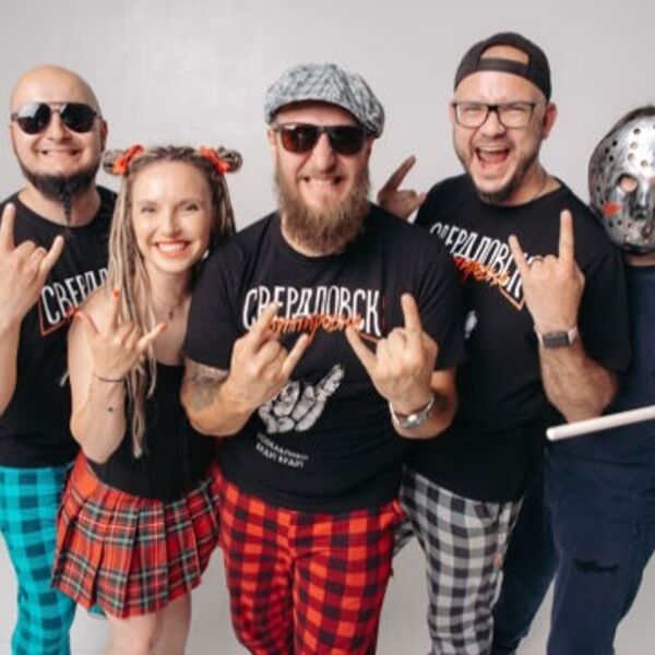 Концерт группировки «Свердловск»