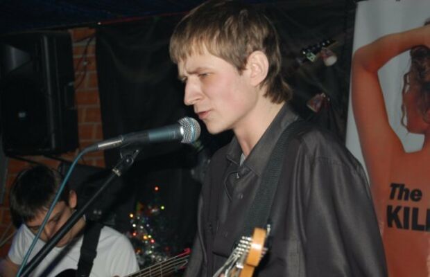 ТюльпанДжек