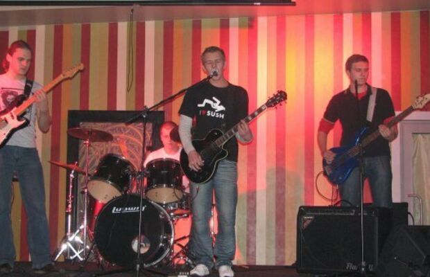 Концертный альбом