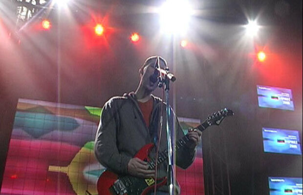 Наши концерты