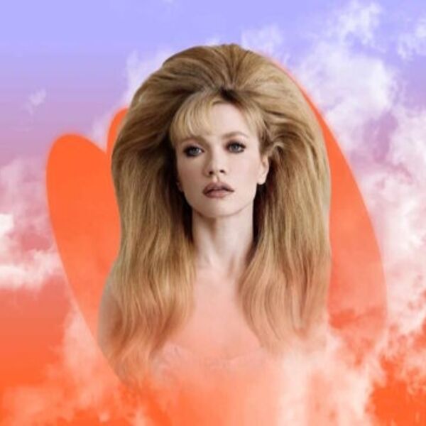 Концерт Моя Мишель