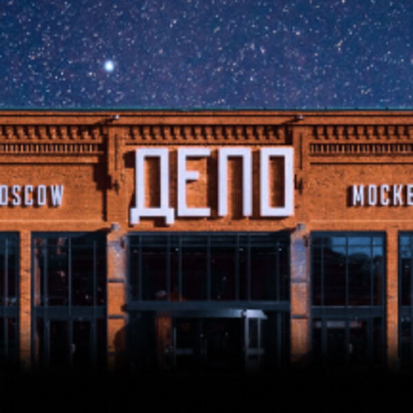 Стендап на крышах