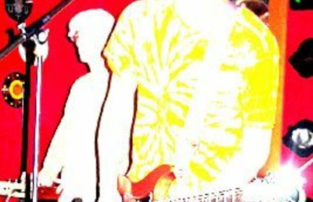 Наши концерты