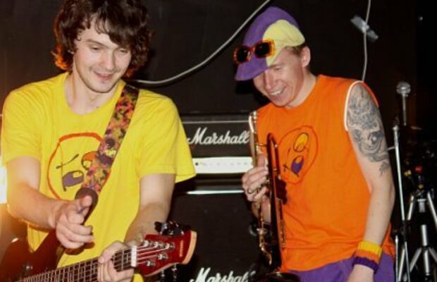 Ска-Роллер-Труппа