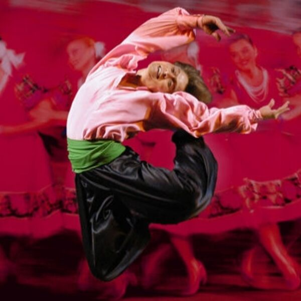 Балет Игоря Моисеева