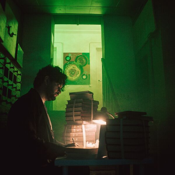 Кирилл Устинов