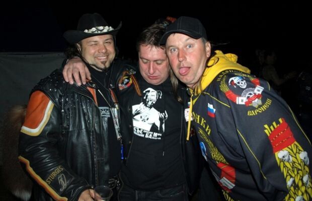 Святогорск (Донецкая обл.)