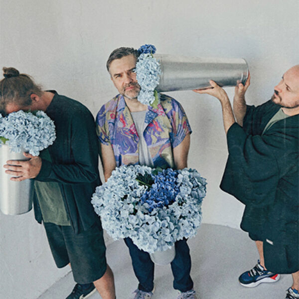 Другое дело. Презентация альбома