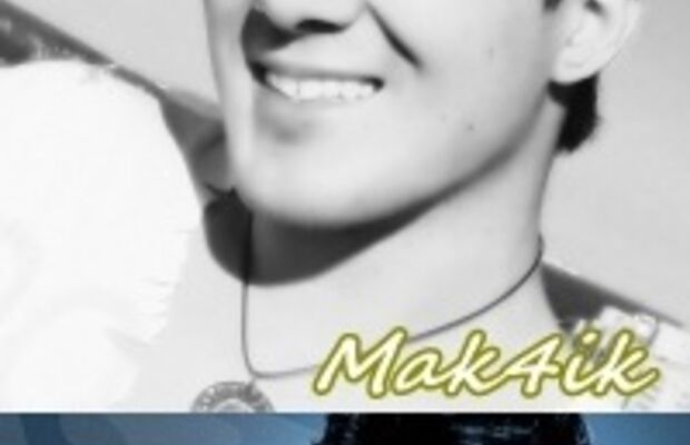 Макс Советский 