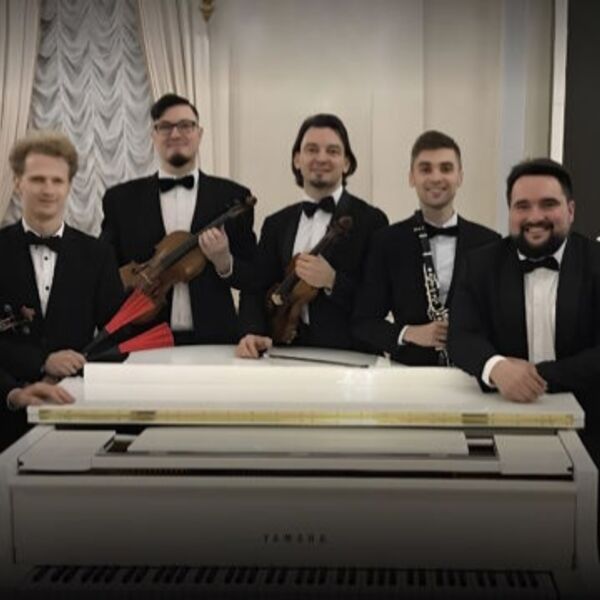 Музыкальные вечера на Тверской,13. Музыка мира