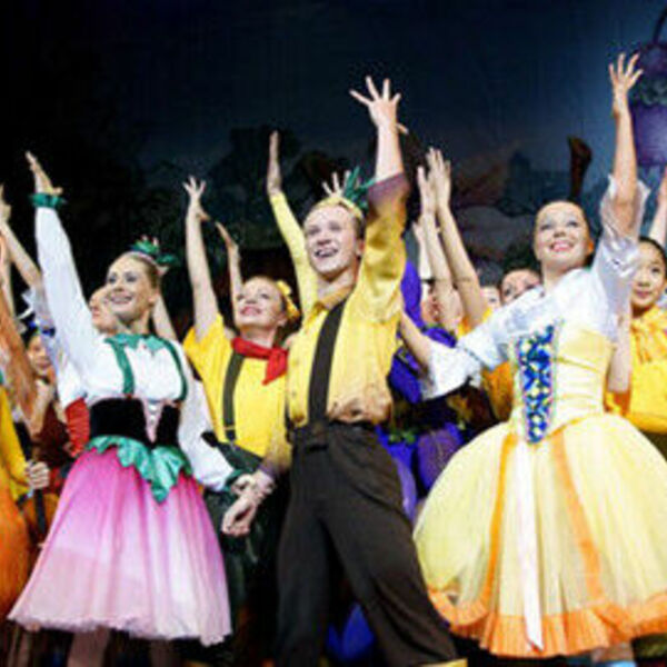 Балет «Чиполлино»