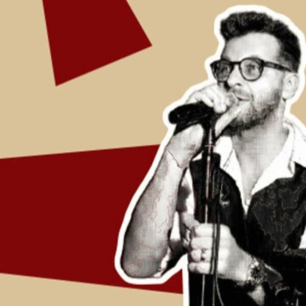 Благотворительный Свой Высоцкий