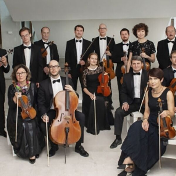 Абонемент №9 (5 концертов)