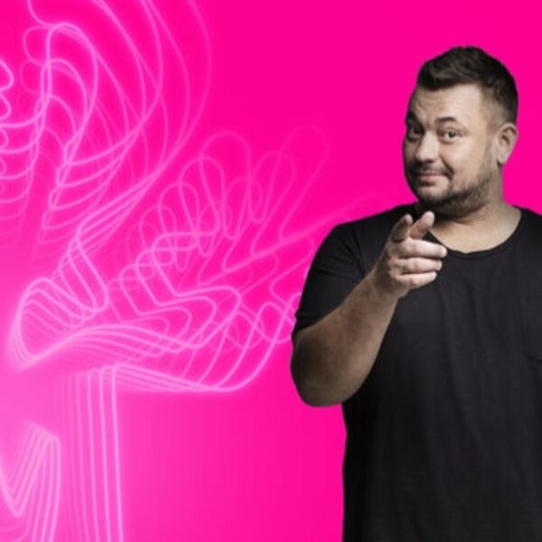 Руки Вверх!